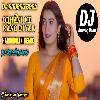 ODHNI KE RANG PIYAR_NIRHUA RIKSHAWALA  FULL DHOLLKI MIX DJ ANURAG BABU